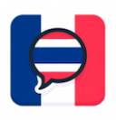 Nous parlons thaï